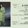 KAMELIA 2767